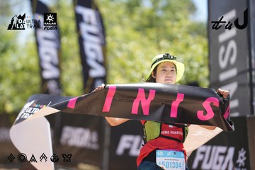 Dalat Ultra Trail 2026 - Ảnh #4691643