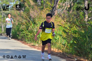 Dalat Ultra Trail 2026 - Ảnh #4780955