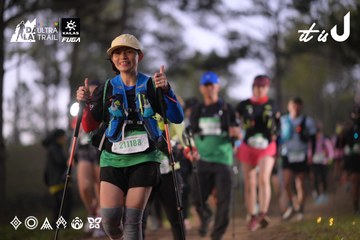 Dalat Ultra Trail 2026 - Ảnh #4721472