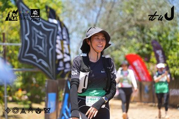 Dalat Ultra Trail 2026 - Ảnh #4700279