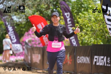 Dalat Ultra Trail 2026 - Ảnh #4867730