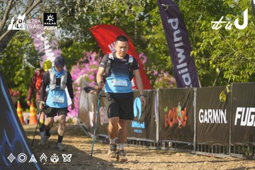 Dalat Ultra Trail 2026 - Ảnh #4760716