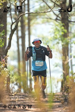 Dalat Ultra Trail 2026 - Ảnh #4705628