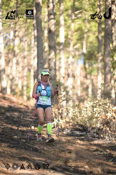 Dalat Ultra Trail 2026 - Ảnh #4878888