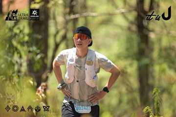 Dalat Ultra Trail 2026 - Ảnh #4717920