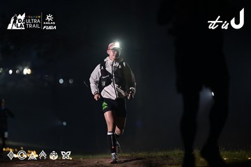 Dalat Ultra Trail 2026 - Ảnh #4708006