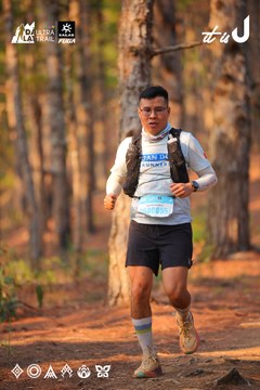 Dalat Ultra Trail 2026 - Ảnh #4913518