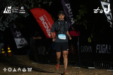 Dalat Ultra Trail 2026 - Ảnh #4757708
