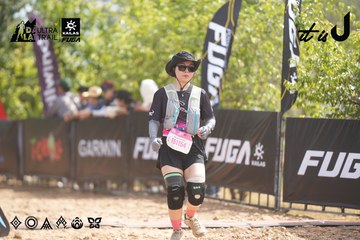 Dalat Ultra Trail 2026 - Ảnh #4857664