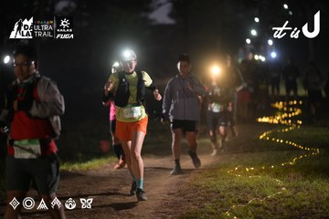 Dalat Ultra Trail 2026 - Ảnh #4720924