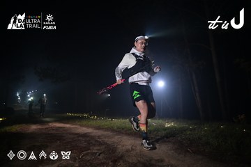 Dalat Ultra Trail 2026 - Ảnh #4705322