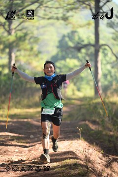 Dalat Ultra Trail 2026 - Ảnh #4878915