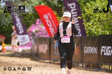 Dalat Ultra Trail 2026 - Ảnh #4868425