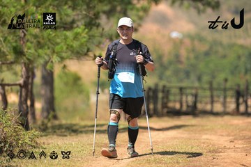 Dalat Ultra Trail 2026 - Ảnh #4717768