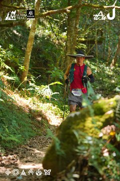 Dalat Ultra Trail 2026 - Ảnh #4913034