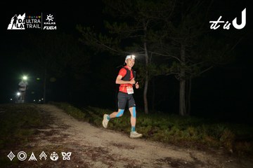 Dalat Ultra Trail 2026 - Ảnh #4751028