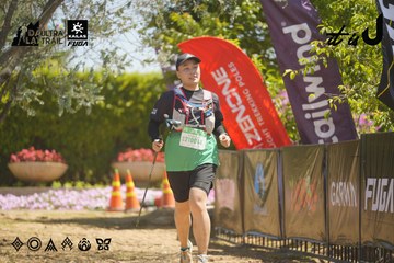 Dalat Ultra Trail 2026 - Ảnh #4691333