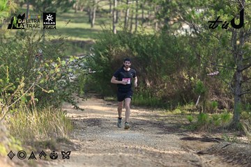 Dalat Ultra Trail 2026 - Ảnh #4894972