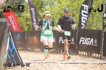 Dalat Ultra Trail 2026 - Ảnh #4862011