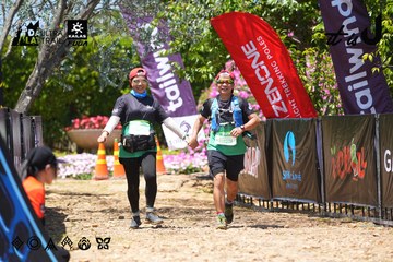 Dalat Ultra Trail 2026 - Ảnh #4723225