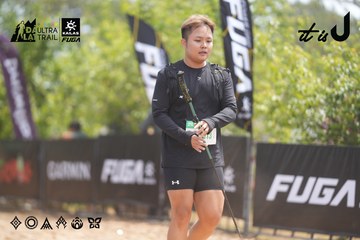 Dalat Ultra Trail 2026 - Ảnh #4860579