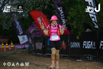 Dalat Ultra Trail 2026 - Ảnh #4756832