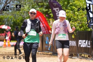 Dalat Ultra Trail 2026 - Ảnh #4722671