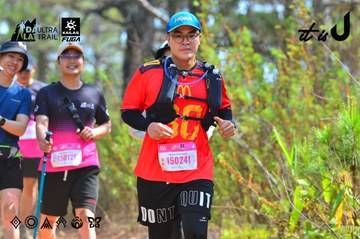 Dalat Ultra Trail 2026 - Ảnh #4750902