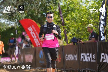 Dalat Ultra Trail 2026 - Ảnh #4901514