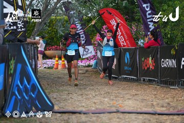 Dalat Ultra Trail 2026 - Ảnh #4746054