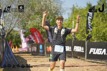 Dalat Ultra Trail 2026 - Ảnh #4760634