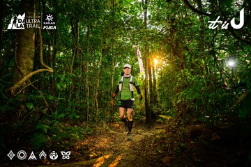 Dalat Ultra Trail 2026 - Ảnh #4912793