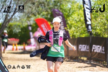 Dalat Ultra Trail 2026 - Ảnh #4695823