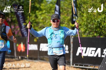 Dalat Ultra Trail 2026 - Ảnh #4741018