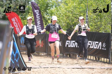 Dalat Ultra Trail 2026 - Ảnh #4862128