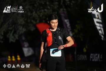 Dalat Ultra Trail 2026 - Ảnh #4757420