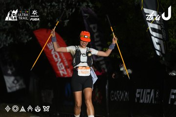 Dalat Ultra Trail 2026 - Ảnh #4759367