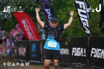 Dalat Ultra Trail 2026 - Ảnh #4745905