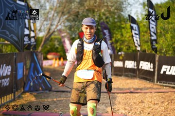 Dalat Ultra Trail 2026 - Ảnh #4743174