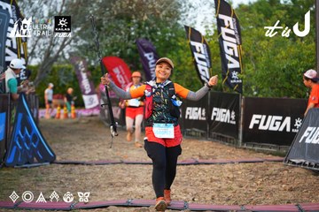 Dalat Ultra Trail 2026 - Ảnh #4745370