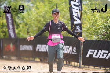 Dalat Ultra Trail 2026 - Ảnh #4861425