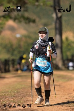 Dalat Ultra Trail 2026 - Ảnh #4716971