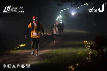 Dalat Ultra Trail 2026 - Ảnh #4719082