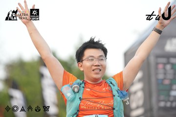 Dalat Ultra Trail 2026 - Ảnh #4761383