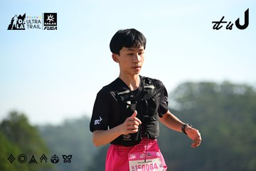 Dalat Ultra Trail 2026 - Ảnh #4911741