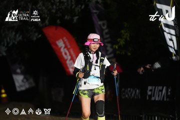 Dalat Ultra Trail 2026 - Ảnh #4758379