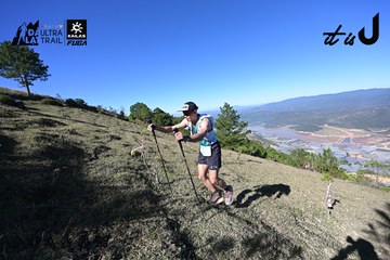 Dalat Ultra Trail 2026 - Ảnh #4731627