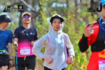 Dalat Ultra Trail 2026 - Ảnh #4750908