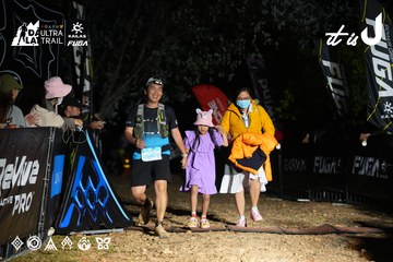 Dalat Ultra Trail 2026 - Ảnh #4758541