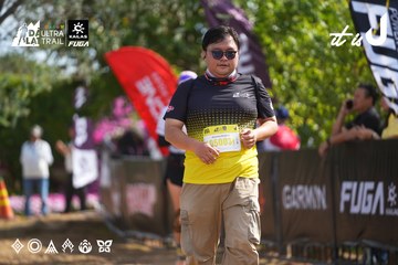 Dalat Ultra Trail 2026 - Ảnh #4899937